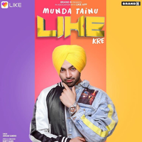 Munda-Tainu-Like-Kre Jordan Sandhu mp3 song lyrics